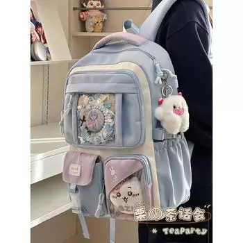 Good-looking Pain Bag Backpack Women Large Capacity Burden Reduction Schoolbag Junior High School Girls High School Students Party Computer Backpack Blue corner pendant