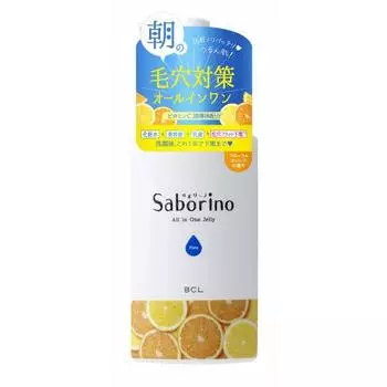 Good morning luoi jelly FO