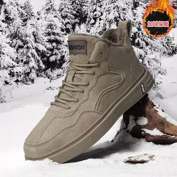 [Good quality shoes] Winter versatile trendy men s shoes, velvet warm men s board shoes, retro leather velvet break 39