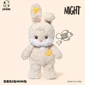 Мягкая игрушка кролик - ультрамягкая мягкая игрушка, подушка для сна и подарок на день рождения для детей 62cm