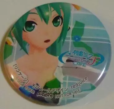 Good Smile Karaoke Tetsujin Cafe Good Tetsu Cafe Miku Project DIVA Can Badge 03 Hatsune Miku & Hatsune -F-cafe