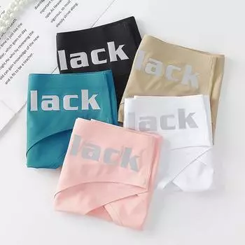 Good summer waist women s thin Low thong seamless one-piece underwear ice silk XL розовый