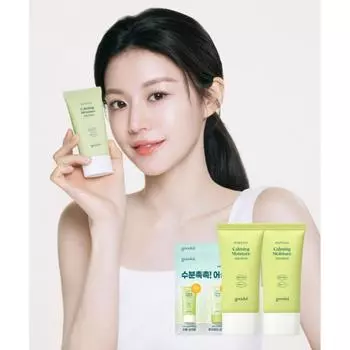 Goodal [2 упаковки] Прозрачный успокаивающий солнцезащитный крем Houttuynia Cordata 24ad [подарок] 3 вида солнцезащитных саше 2 шт. FREE