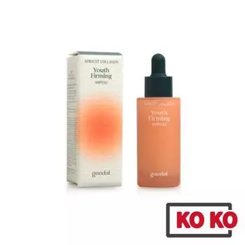 [GOODAL] Apricot Collagen Youth Firming Ampoule 30ml