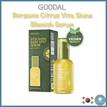 Bergamo Bergamo Citrus Vita Shine Blemish Serum50ml/Осветляющий/Веган/Антивозрастной