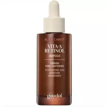 [Goodal] Black Carrot Vita-A ампула с ретинолом 30 мл