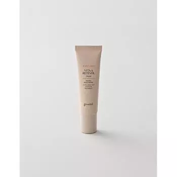 Goodal Black Carrot Vita A Retinol Firming Cream 50 мл
