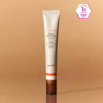 Goodal Black Carrot Vita A Retinol Firming Eye Cream 30мл, Корейская косметика