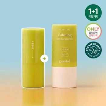 Goodal Clear Houttuynia cordata Soothing Cooling Sun Stick 38g (19g+19g refill)