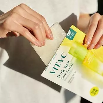 Goodal [exClusive] Goodal Green Tangerine Vita C Blemish Care Serum Mask 5 листов