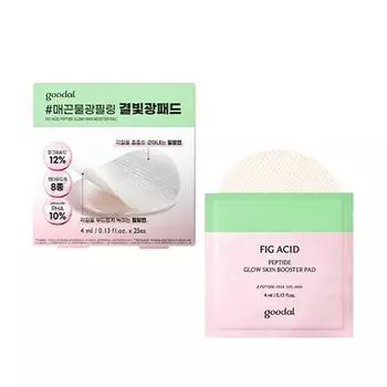 GOODAL Fig Acid Pepetide Glow Skin Booster Pad 4 мл*25 шт. P000DZEM - Booster Pad