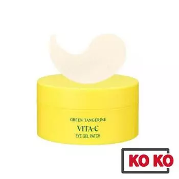 [GOODAL] Гелевые патчи для глаз Green Tangerine Vita C, 60 подушечек