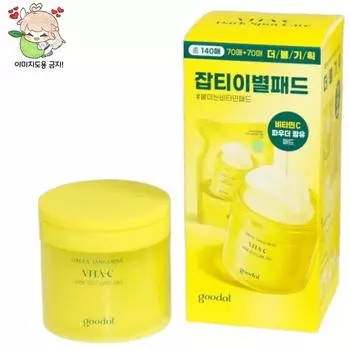 Goodal Green Tangerine Vita C Blemish Care Pad Skin Calming Vitamin Powder, 70 оригинальных продуктов + 70 сменных блоков, 2 шт.