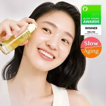 Goodal Green Tangerine Vita C Blemish Care Serum 50 мл+31 мл план розыгрыша призов