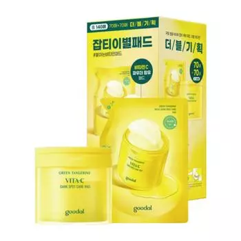 Goodal Green Tangerine Vita C Blemish Care Pads 70 sheets + 70 sheets refill special set, 320ml, 1 set