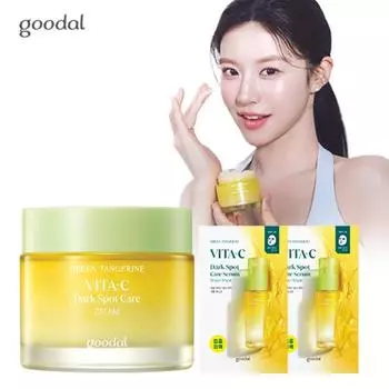 Goodal Green Tangerine Vita C Blemish Care Cream 75 мл + Vita C Blemish Care Mask 2 шт.