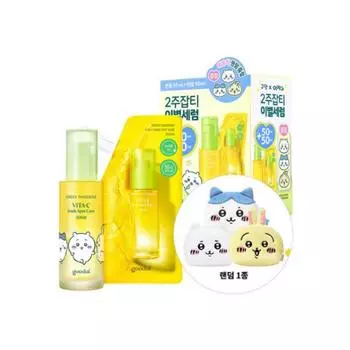 Goodal Green Tangerine Vita C Bottleneck Care Serum 50 мл План сотрудничества (50 мл + 50 мл сменный блок + мешочек)