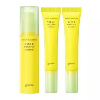 Goodal Green Tangerine Vita-C Dark Circle Eye Cream 30 мл набор (+15мл х2)