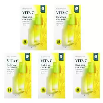 Goodal, Green tangerine, Vita-C, dark spot care serum beauty sheet mask, 5 masks, 28g each (0.98oz)