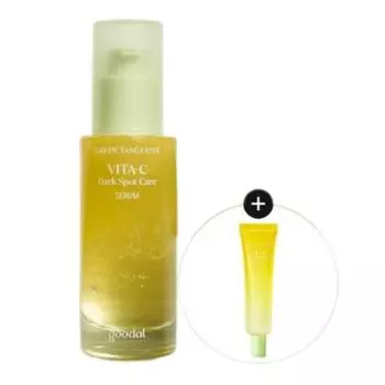 Goodal Green Tangerine Vita-C Dark Spot Care Сыворотка 50 мл + 31 мл Подарочный набор