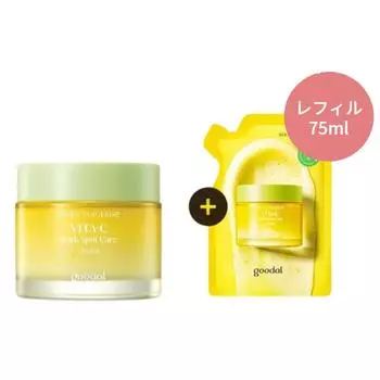 Goodal Green Tangerine Vita C Dark Spot Tone-Up Cream Refill Edition (75 мл + 75 мл сменный блок)