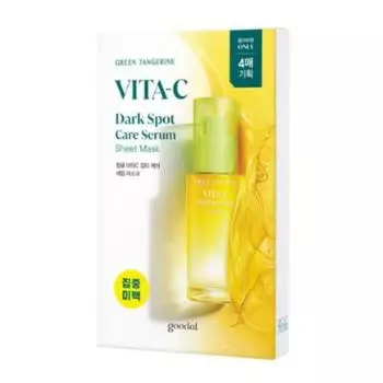 Goodal Green Tangerine Vita-C Dark Spot Care Сыворотка-маска (4 листа)