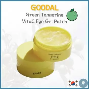 [GOODAL] Green Tangerine Vita C Eye Gel Patch 72g*60ea