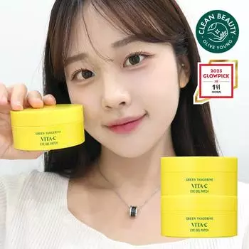 Goodal Green Tangerine Vita-C Гелевые патчи для глаз 60P (+60P только для OY, двойной пакет)