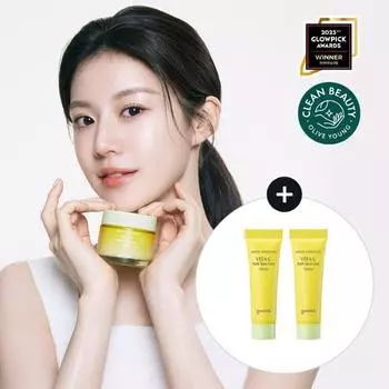 Goodal Green Tangerine Vita C Крем для ухода за пятнами 75 мл специальная корейская косметика