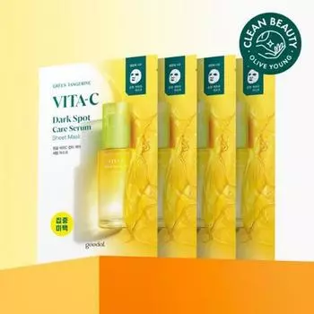 Goodal Green Tangerine Vita C Dark Spot Care Serum Mask 4 шт.