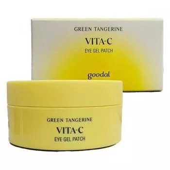 Goodal Green Tangerine Vita C Moisture Eye PatCh 60 листов Single item/20