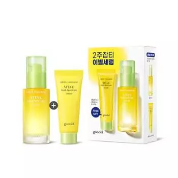 [GOODAL] Green Tangerine Vita C Набор сыворотки и крема для ухода за темными пятнами