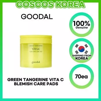 Goodal Green Tangerine Vita C Прокладки для ухода за пятнами, 70 шт.