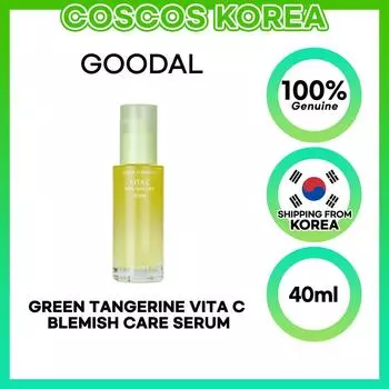 Goodal Green Tangerine Vita C Сыворотка для ухода за пятнами 40 мл