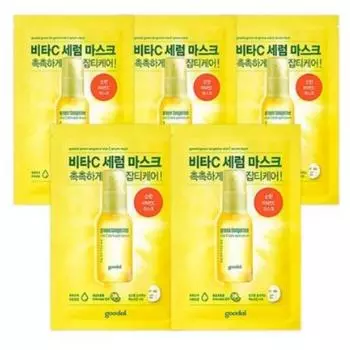 Goodal Green Tangerine Vita C Сыворотка-маска против темных пятен 5ea