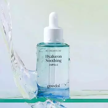goodal Heartleaf Hyaluron Soothing Ampoule 50 мл, успокаивающий, охлаждающий, увлажняющий, корейская косметика, Kbeauty, образец