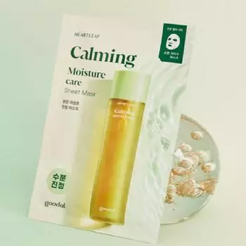 Goodal Heartleaf Успокаивающая увлажняющая тканевая маска 30 г x 10 шт.