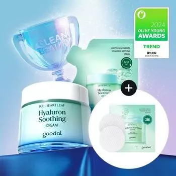 Goodal Houttuynia cordata Гиалуроновый успокаивающий крем 75 мл двойной лимитированный выпуск (+75 мл сменная упаковка + 2 подушечки Houttuynia cordata)