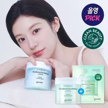 Goodal Houttuynia Cordata Hyaluronic Soothing Clear Pads 70 sheets (+10 sheets free)