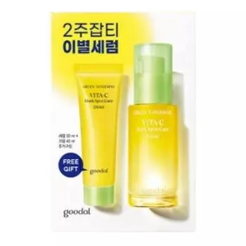 [Goodal] Набор сывороток для ухода за темными пятнами Green Tangerine Vita C(сыворотка30мл+крем40мл) – Корейская эссенция с витамином С для осветления и устранения гиперпигментации set(serum30ml+cream40ml)