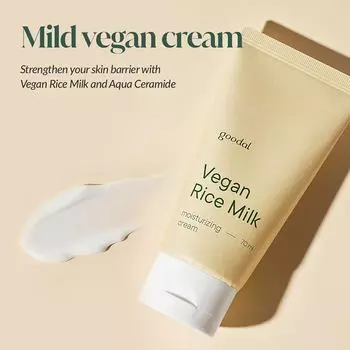 Goodal - Vegan Rice Milk Moisturizing Cream 100ml