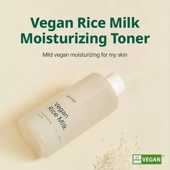 Goodal - Vegan Rice Milk Moisturizing Toner 300ml