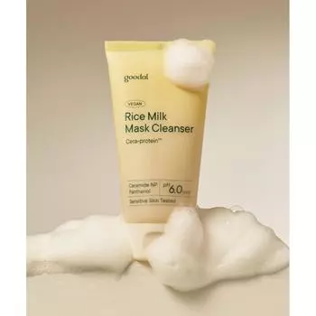 Goodal Vegan Rice Pack Cleanser 150ml Cleanser pack (single item)