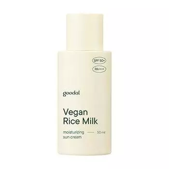 Goodal Vegan Увлажняющий солнцезащитный крем с рисовым молоком 50 мл (SPF50 +) 1 PCS