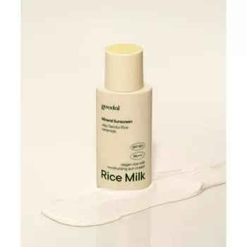 Goodal Веганский увлажняющий солнцезащитный крем с рисовым молоком 50 мл 24ad FREE