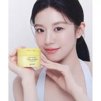 Goodal Vitamin C Toning Cleansing Balm FREE