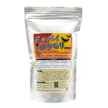 Goodbye Bat 16g x 10 bags Bat repellent Drives out bats and prevents them from coming back E-Life (large capacity)