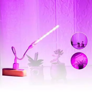 Goodland светодиодный светильник для выращивания растений, USB фитолампа, фитолампа полного спектра с управлением, фитолампа для растений, рассады, цветов, домашняя палатка lamp