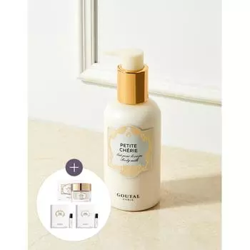 Goodrel Petit Cherie Body Milk Лосьон для тела 250 мл + Корзина с 3 бесплатными образцами