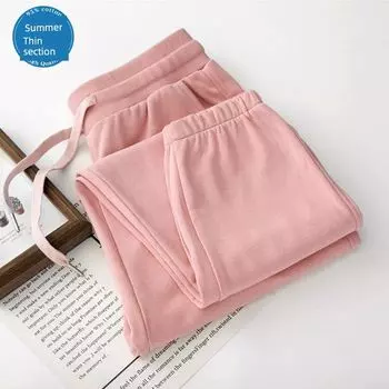 Goods Fall and Winter Fleece-lined Brown Harem Pants Women s Sweatpants Loose Casual Sports Pants Spring & Fall Thin Ankle-Banded Knickerbockers Bundle mouth summer thin light pink] 3XL